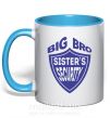 Чашка з кольоровою ручкою BIG BRO sisters security Блакитний фото