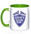 Чашка с цветной ручкой BIG BRO sisters security Зеленый фото
