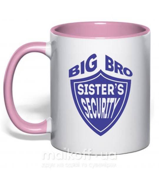 Чашка з кольоровою ручкою BIG BRO sisters security Ніжно рожевий фото