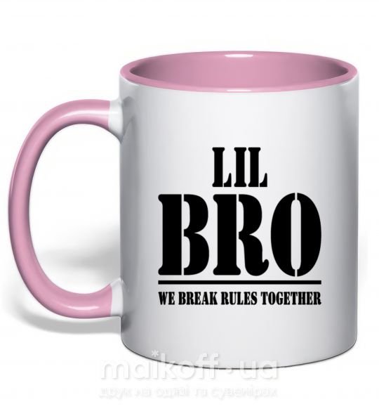 Чашка з кольоровою ручкою Lil Bro Ніжно рожевий фото