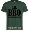 Чоловіча футболка Lil Bro Темно-зелений фото
