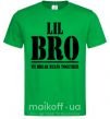 Мужская футболка Lil Bro Зеленый фото
