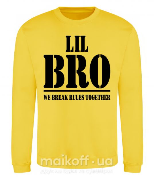 Світшот Lil Bro Сонячно жовтий фото