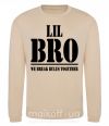 Світшот Lil Bro Пісочний фото