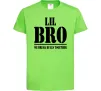 Дитяча футболка Lil Bro Лаймовий Дитяча футболка Lil Bro Лаймовий фото