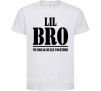 Детская футболка Lil Bro Белый фото