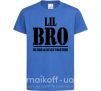 Дитяча футболка Lil Bro Яскраво-синій фото