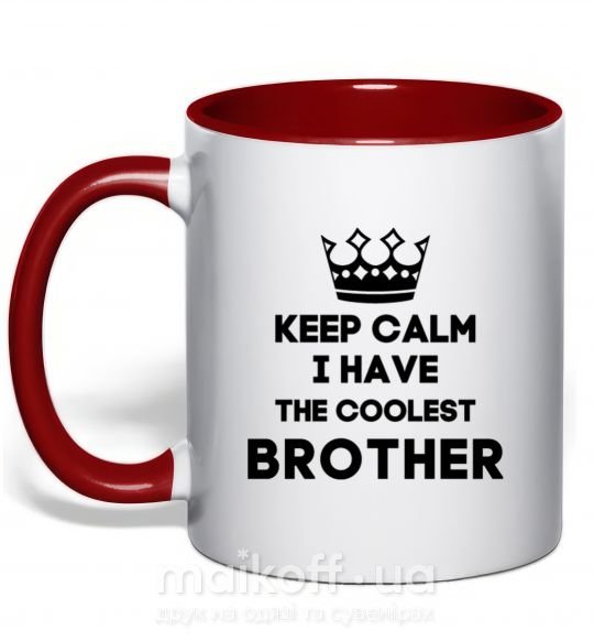 Чашка з кольоровою ручкою Keep calm i have the coolest brother Червоний фото