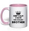 Чашка с цветной ручкой Keep calm i have the coolest brother Нежно розовый фото