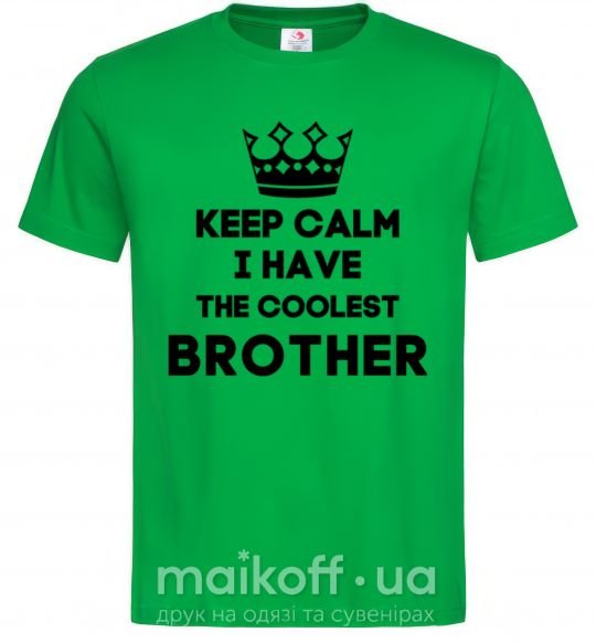 Мужская футболка Keep calm i have the coolest brother Зеленый фото