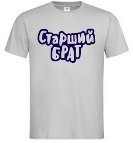 Мужская футболка Старший брат