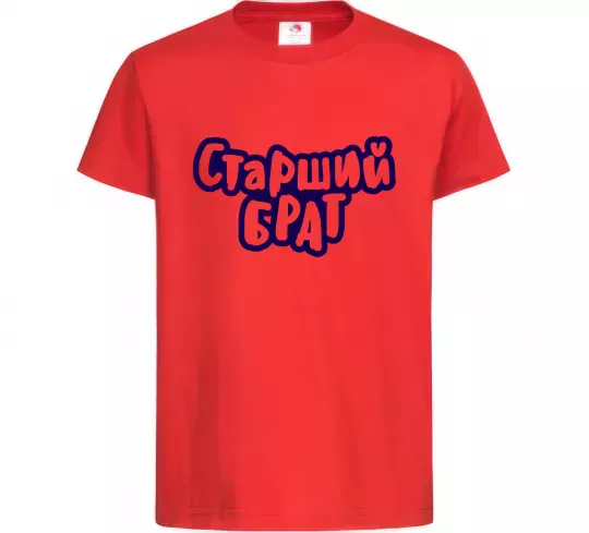 Детская футболка Старший брат Красный фото