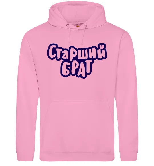 Мужская толстовка (худи) Старший брат Розовый фото