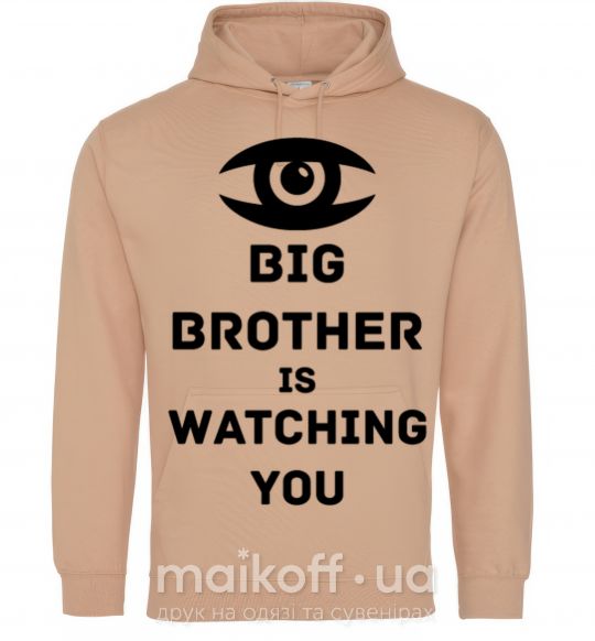 Чоловіча толстовка (худі) Big brother is watching you (глаз) Пісочний фото