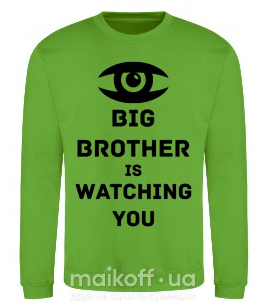 Світшот Big brother is watching you (глаз) Лаймовий фото