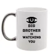 Чашка с цветной ручкой Big brother is watching you (глаз) Серебро фото