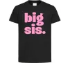 Детская футболка BIG sister рожевий напис Черный фото
