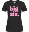Жіноча футболка BIG sister рожевий напис Чорний фото