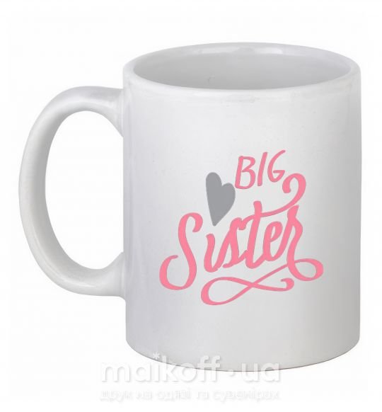 Чашка керамическая BIG sister розовая надпись Белый фото