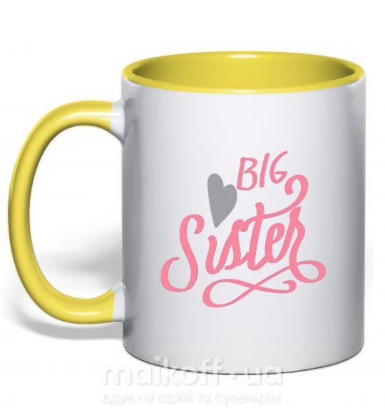 Чашка с цветной ручкой BIG sister розовая надпись Солнечно желтый фото