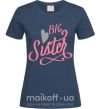 Женская футболка BIG sister розовая надпись Темно-синий фото