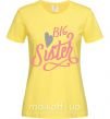 Женская футболка BIG sister розовая надпись Лимонный фото
