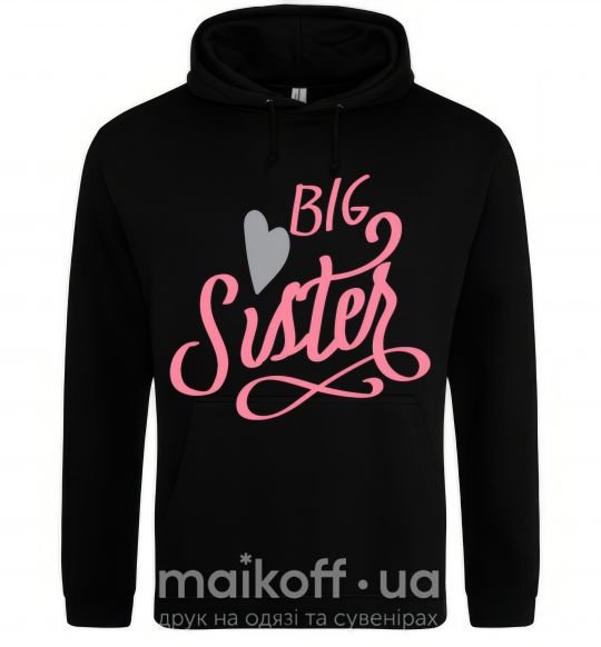Женская толстовка (худи) BIG sister розовая надпись Черный фото