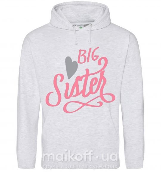Женская толстовка (худи) BIG sister розовая надпись Серый меланж фото