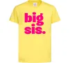 Детская футболка BIG sister рожевий напис Лимонный фото