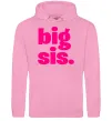Женская толстовка (худи) BIG sister рожевий напис Розовый фото