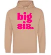 Женская толстовка (худи) BIG sister рожевий напис Песочный Женская толстовка (худи) BIG sister рожевий напис Песочный фото