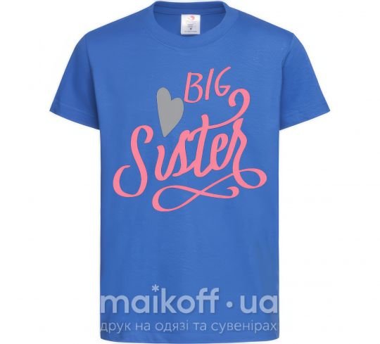 Детская футболка BIG sister розовая надпись Ярко-синий фото