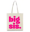 Еко-сумка BIG sister рожевий напис Бежевий фото