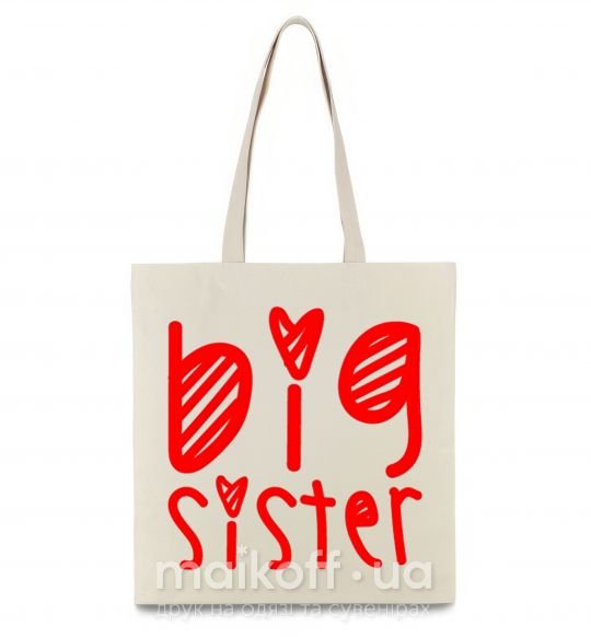 Эко-сумка Big sister надпись с сердечком Бежевый фото