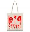 Еко-сумка Big sister надпись с сердечком Бежевий фото