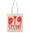 Эко-сумка Big sister напис з сердечком Бежевый фото