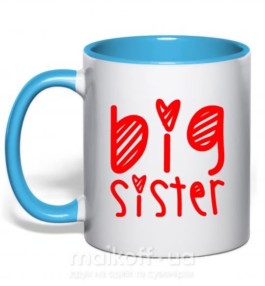 Чашка з кольоровою ручкою Big sister надпись с сердечком Блакитний фото