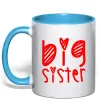 Чашка с цветной ручкой Big sister напис з сердечком Голубой Чашка с цветной ручкой Big sister напис з сердечком Голубой фото