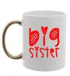 Чашка с цветной ручкой Big sister напис з сердечком Золото Чашка с цветной ручкой Big sister напис з сердечком Золото фото