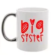 Чашка с цветной ручкой Big sister напис з сердечком Серебро Чашка с цветной ручкой Big sister напис з сердечком Серебро фото