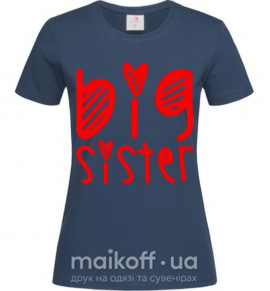 Жіноча футболка Big sister надпись с сердечком Темно-синій фото
