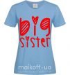 Жіноча футболка Big sister надпись с сердечком Блакитний фото