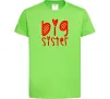 Детская футболка Big sister напис з сердечком Лаймовый фото
