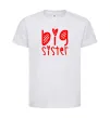 Детская футболка Big sister напис з сердечком Белый фото