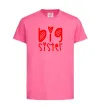 Детская футболка Big sister напис з сердечком Ярко-розовый фото