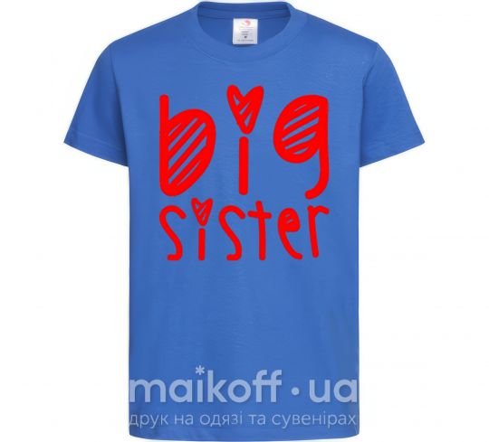 Детская футболка Big sister надпись с сердечком Ярко-синий фото