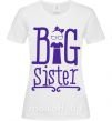 Жіноча футболка Big sister с сестричкой Білий фото