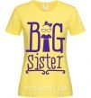 Жіноча футболка Big sister с сестричкой Лимонний фото