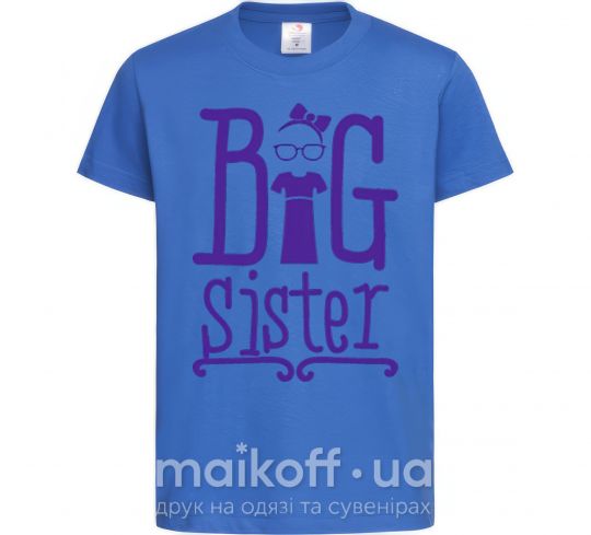 Детская футболка Big sister с сестричкой Ярко-синий фото