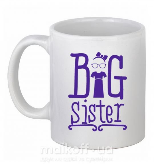 Чашка керамическая Big sister с сестричкой Белый фото
